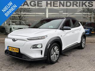 hyundai-kona-ev-fashion-64-kwh--so