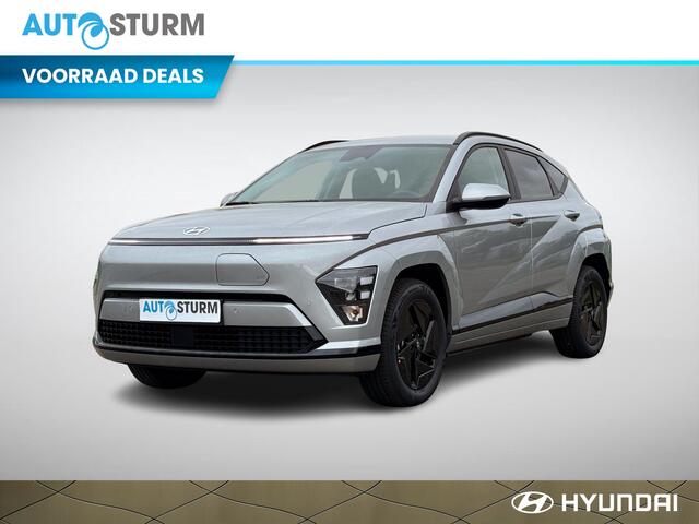 Hyundai Kona Electric Pure Edition 65.4 kWh