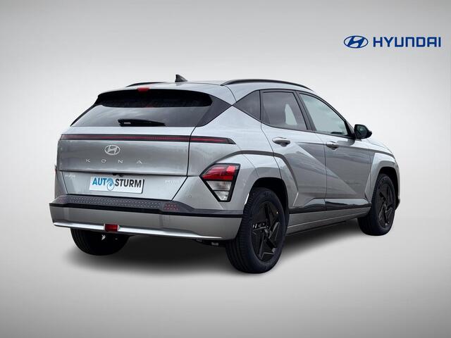 Hyundai Kona Electric Pure Edition 65.4 kWh