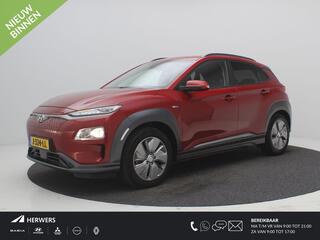 hyundai-kona-ev-fashion-39-kwh---so