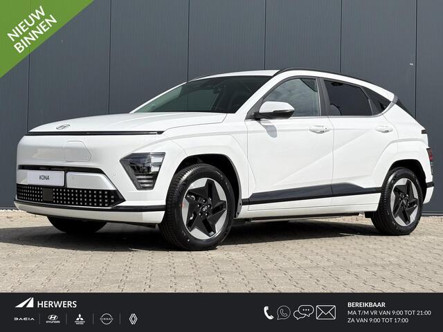 Hyundai Kona Electric Comfort Smart 64.8 kWh
