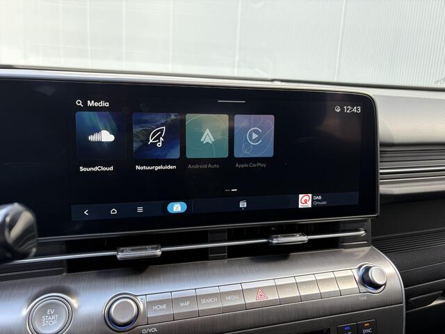 Hyundai Kona Electric Long Range Pure Edition 64.8 kWh Nieuw uit voorraad leverbaar