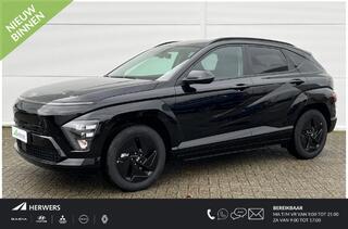 hyundai-kona-electric-long-range-pu