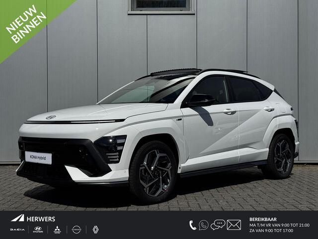 Hyundai Kona 1.6 GDI HEV N Line Sky / 3000 Voordeel / Schuif- & Kanteldak / Stoelverkoeling / Stoelverwarming Voor + Achter / 360 Camera / Memory Seat / BOSE Audio /