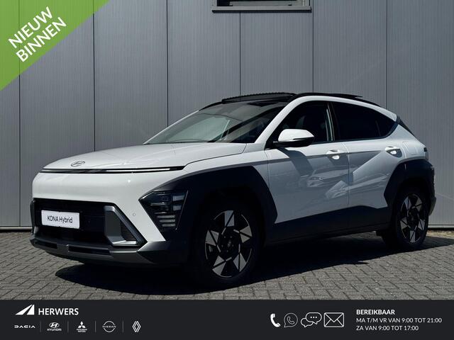 Hyundai Kona 1.6 GDI HEV Premium Sky / 3000 Voordeel / Schuif- & Kanteldak / Stoelverkoeling / Stoelverwarming Voor + Achter / 360 Camera / Memory Seat / BOSE Audio /