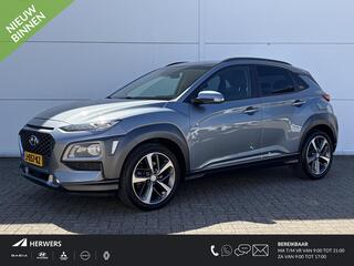 hyundai-kona-1.6-t-gdi-premium---tr