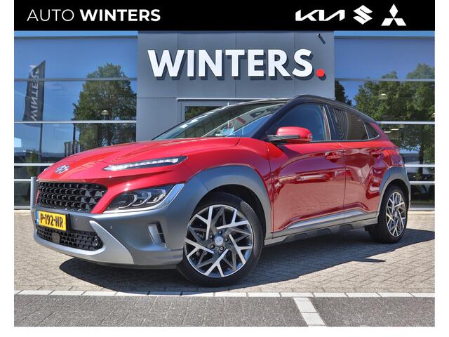 Hyundai Kona 1.6 GDI HEV Premium | Automaat | Cruise Control Adaptief | Navigatie | Camera | Trekhaak | Stoel+StuurVerwarming |