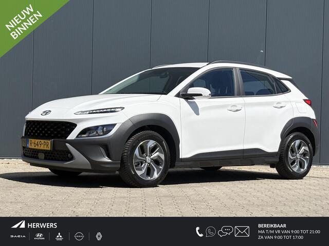 Hyundai Kona 1.6 GDI HEV Comfort Smart / Apple Carplay/Android Auto / Adaptieve Cruise Control / Automaat / Navigatie / Achteruitrij camera /