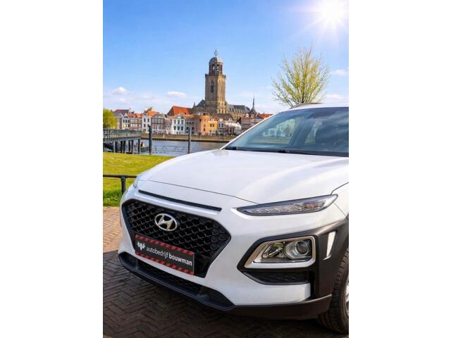 Hyundai Kona 1.0T ESSENCE