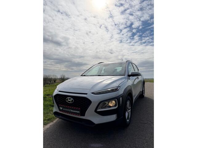 Hyundai Kona 1.0T ESSENCE