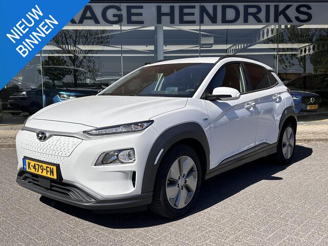 Hyundai Kona EV Fashion 64 kWh | SOH: 96,7% | Lage kmstand | 3 Fase | Warmtepomp | Blindspot |