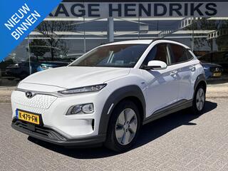hyundai-kona-ev-fashion-64-kwh--so