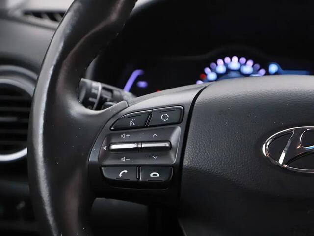 Hyundai Kona EV Premium 64 kWh Gratis Afleverpakket! | Stoelverwaming/ventilatie | Adaptieve Cruise |