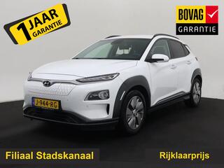 hyundai-kona-ev-premium-64-kwh-grat