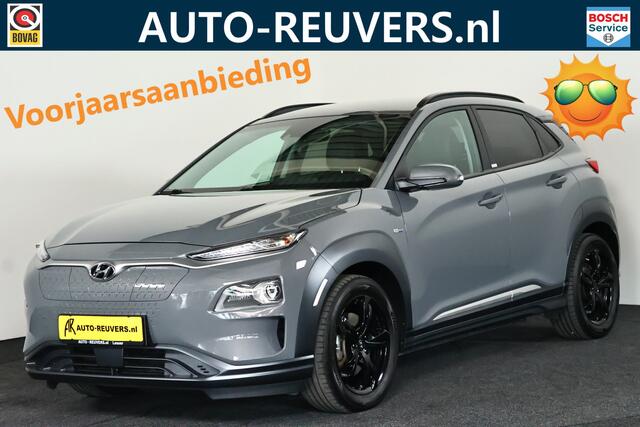 Hyundai Kona EV Fashion 64 kWh / LED / ACC / CarPlay / Camera