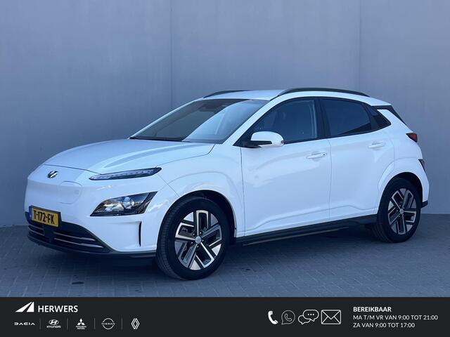 Hyundai Kona EV Fashion 64 kWh / 100% SOH / NL auto / Cruise Control Adaptief / Lane Assist / Dode Hoek Detectie / Keyless Entry & Start / Apple Carplay & Android Auto / Navigatie / Lichtmetalen Velgen 17" / Head-Up Display /