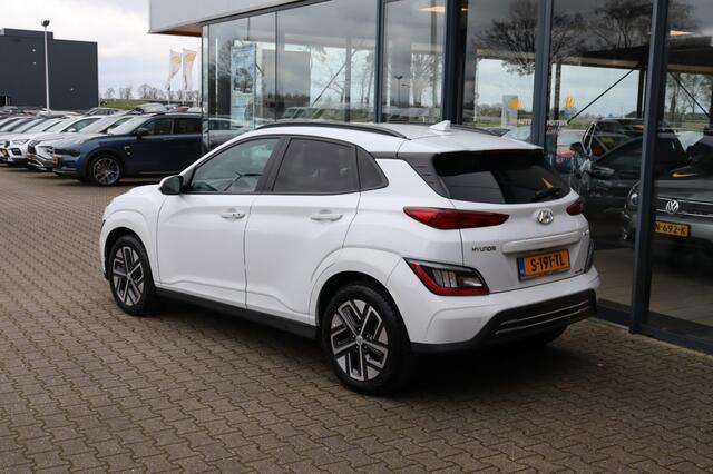 Hyundai Kona EV 64kWh Premium - Navi - camera - stoel/stuur verw. - head up