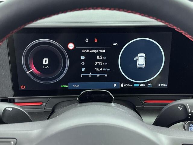 Hyundai Kona Electric N Line Business 64.8 kWh | Warmtepomp | Stoel + stuurverwarming | 19" Lm-wielen | Bose audio |