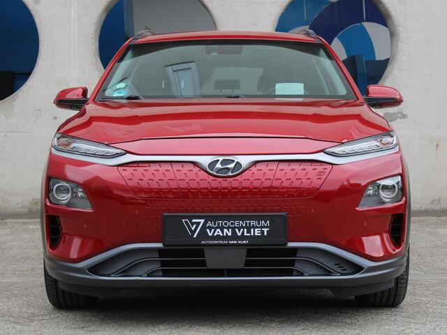 Hyundai Kona EV Premium 64 kWh | STOELVERWARMING |