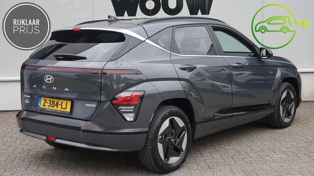 Hyundai Kona Electric Comfort Smart 65.4 kWh