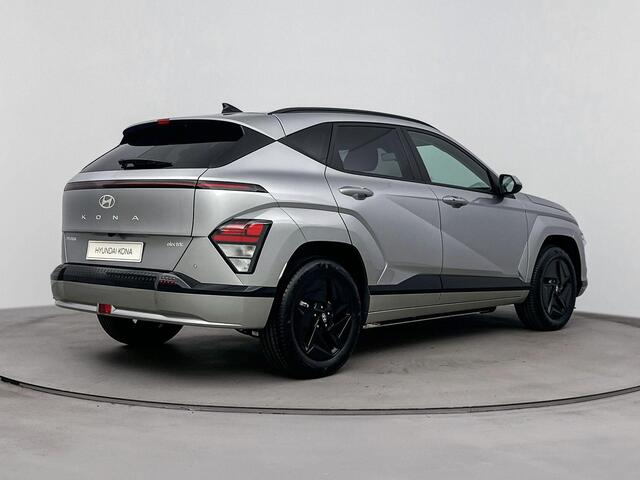 Hyundai Kona Electric Long Range Pure Edition 64.8 kWh NIEUW | SNELLEVERBAAR