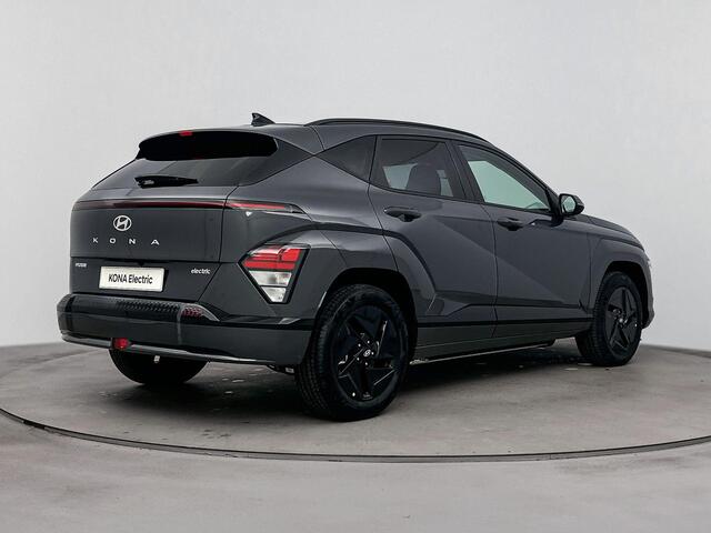 Hyundai Kona Electric Long Range Pure Edition 64.8 kWh | NIEUW | SNEL LEVERBAAR