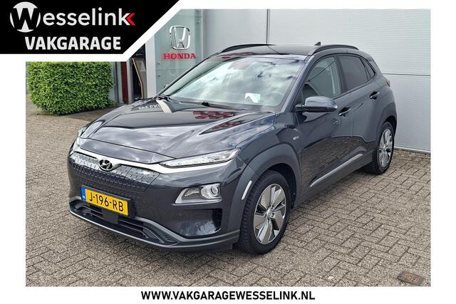 Hyundai Kona EV Premium 64 kWh - Adpt. cruise | HUD | Stoelverw./verkoeling | Cam.