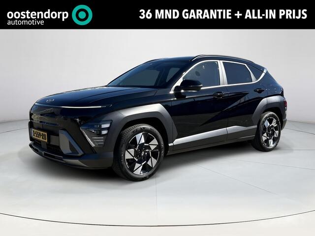 Hyundai Kona 1.6 GDI HEV Comfort Smart |Trekhaak| Stoel/Stuurverwarming | Adaptive Cruise Control | Active Lane Keeping | Achteruitrij Camera | Elektrische Achterklep | Dodehoekdetectie |