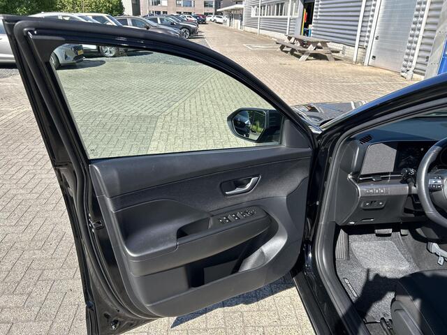 Hyundai Kona 1.6 GDI HEV Comfort Smart |Trekhaak| Stoel/Stuurverwarming | Adaptive Cruise Control | Active Lane Keeping | Achteruitrij Camera | Elektrische Achterklep | Dodehoekdetectie |