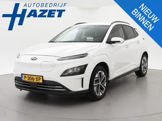 hyundai-kona-ev-fashion-39-kwh-*99-