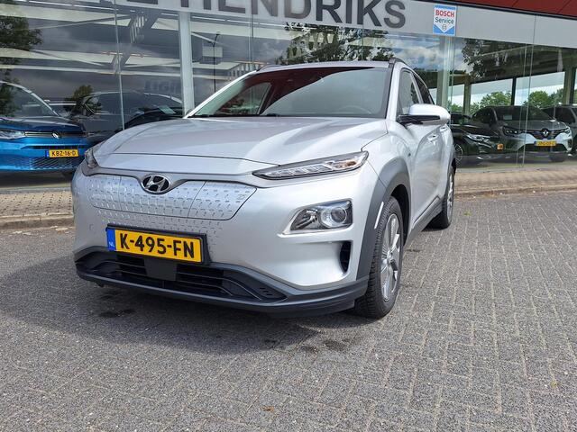 Hyundai Kona EV Fashion 64 kWh | SOH: 94,3% | 3 fase | Warmtepomp | Trekhaak | Camera | Adaptive CC | Blindspot |