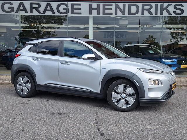Hyundai Kona EV Fashion 64 kWh | SOH: 94,3% | 3 fase | Warmtepomp | Trekhaak | Camera | Adaptive CC | Blindspot |