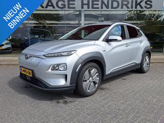 hyundai-kona-ev-fashion-64-kwh--so