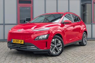 hyundai-kona-ev-fashion-39kwh-3-fas