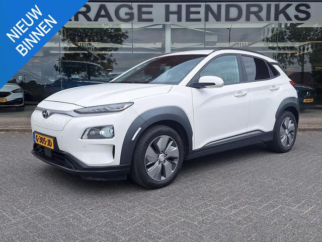 Hyundai Kona EV Premium 64 kWh | SOH: nnb | Warmtepomp | Lage km-stand | Leder | HUD | Blindspot | Full LED |