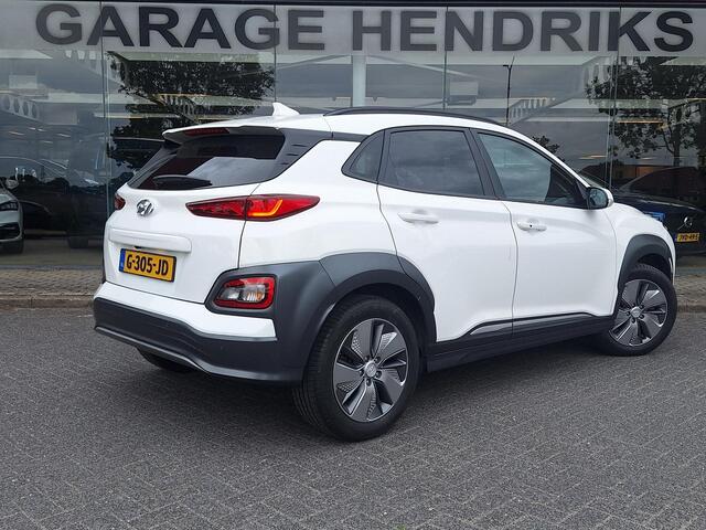 Hyundai Kona EV Premium 64 kWh | SOH: nnb | Warmtepomp | Lage km-stand | Leder | HUD | Blindspot | Full LED |