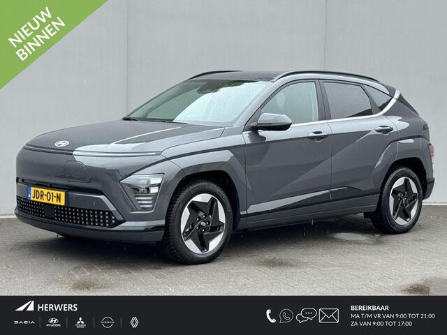 Hyundai Kona Electric Comfort Smart 65.4 kWh / Fabrieksgarantie tot 9-2030 / SOH 100% / Stuur- & Stoel verwarming / Achteruitrijcamera / Apple Carplay Android Auto / Keyless Entry/Start / Adaptief cruise control / Climate control /