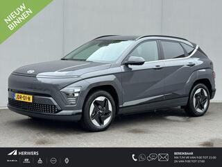 hyundai-kona-electric-comfort-smart