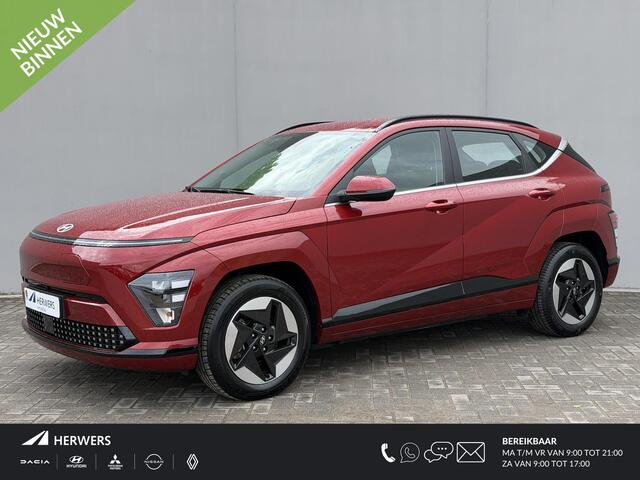 Hyundai Kona Electric Comfort Smart 48.4 kWh / SOH 100% / Fabrieksgarantie tot 2-2030 / Adaptieve Cruise / Navigatie / Camera / Stoel Verwarming / Stuurwiel Verwarming / Adaptieve Cruise /