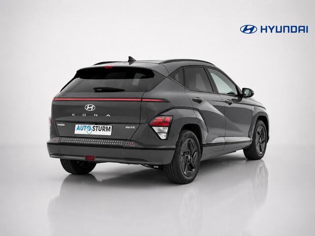Hyundai Kona Electric Pure Edition 65.4 kWh