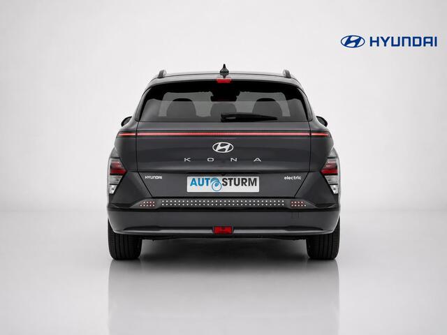 Hyundai Kona Electric Pure Edition 65.4 kWh