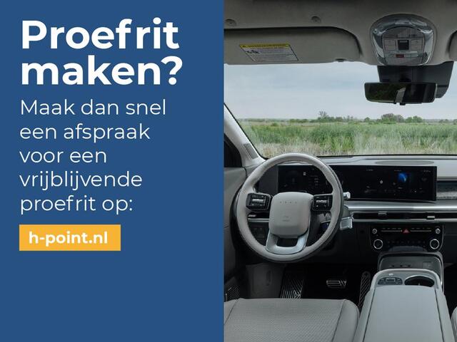 Hyundai Kona N Line 1.6 GDI HEV 137pk | BOSE SOUND | 360° CAMERA | ELEKTR. STOELEN | ELEKTR. ACHTERKLEP |