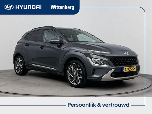Hyundai Kona 1.6 GDI HEV Premium | Trekhaak 1300kg | Achteruitrij camera | All season banden | Stoel & stuur verwarming | Elektrische stoelen | Adaptive cruise | Dodehoek detectie |
