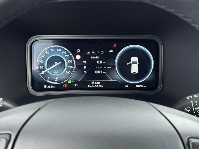 Hyundai Kona 1.6 GDI HEV Premium | Trekhaak 1300kg | Achteruitrij camera | All season banden | Stoel & stuur verwarming | Elektrische stoelen | Adaptive cruise | Dodehoek detectie |