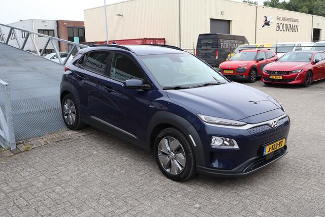 Hyundai Kona EV Comfort 64 kWh Dealeronderhouden! Achteruitrijcamera/Apple carplay/Warmtepomp/Adaptieve cruise control/Lane assist/Climate control/Navigatie