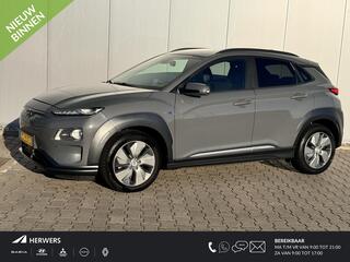 hyundai-kona-ev-premium-64-kwh---so