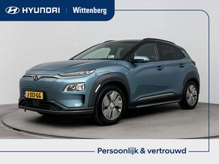 hyundai-kona-ev-fashion-39-kwh--na