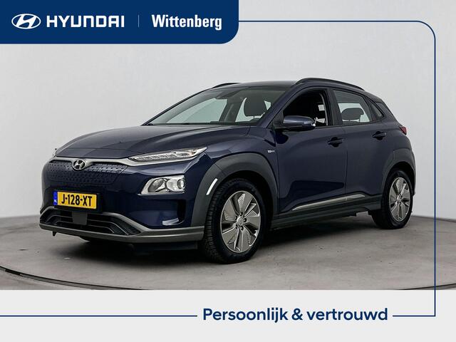 Hyundai Kona EV Comfort 64 kWh | SOH 94.4% | Achteruitrij camera | Adaptive cruise | Lane assist | Apple Carplay/Android Auto |