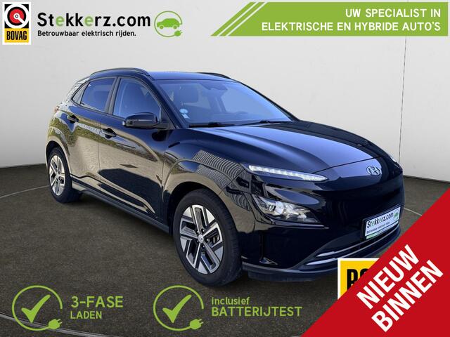 Hyundai Kona EV Comfort 64 kWh
