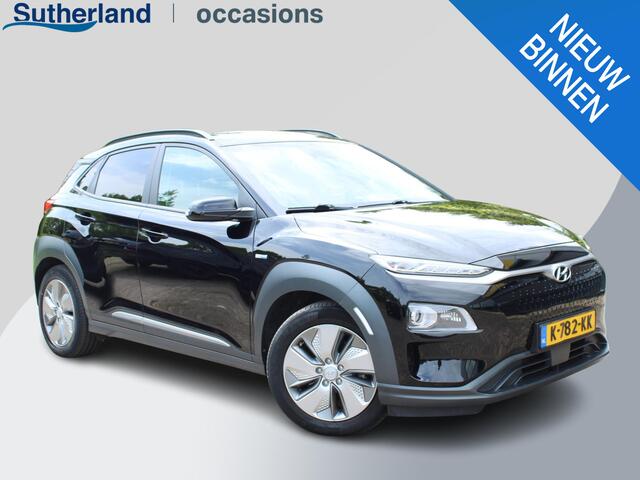 Hyundai Kona EV Premium 64 kWh | Trekhaak | Leder | Stoelverwarming/Koeling | Krell |